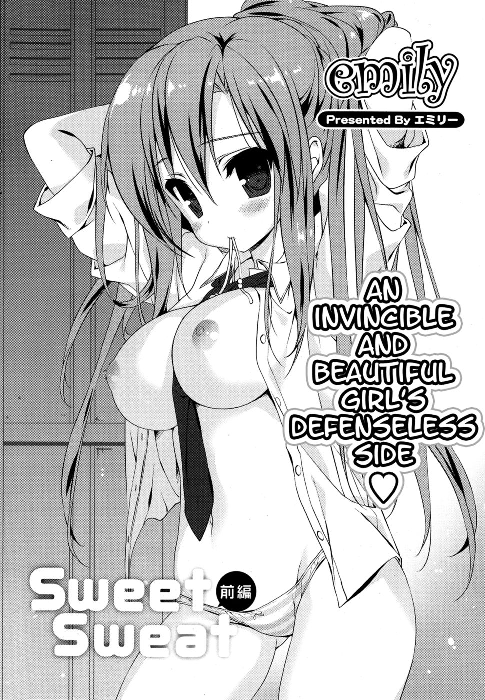 Hentai Manga Comic-Sweet Sweat-Chapter 1-2